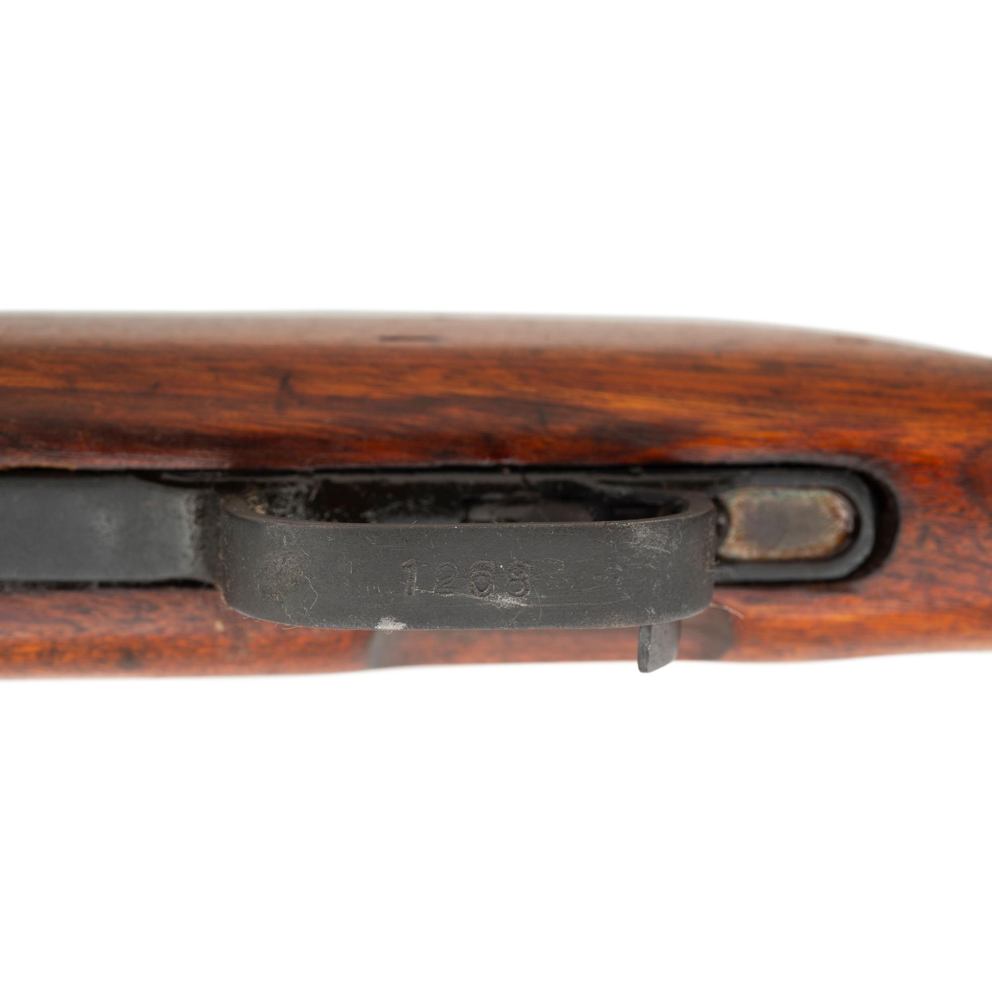 **Rare Stamped Receiver Chinese Type 56 SKS without Bayonet