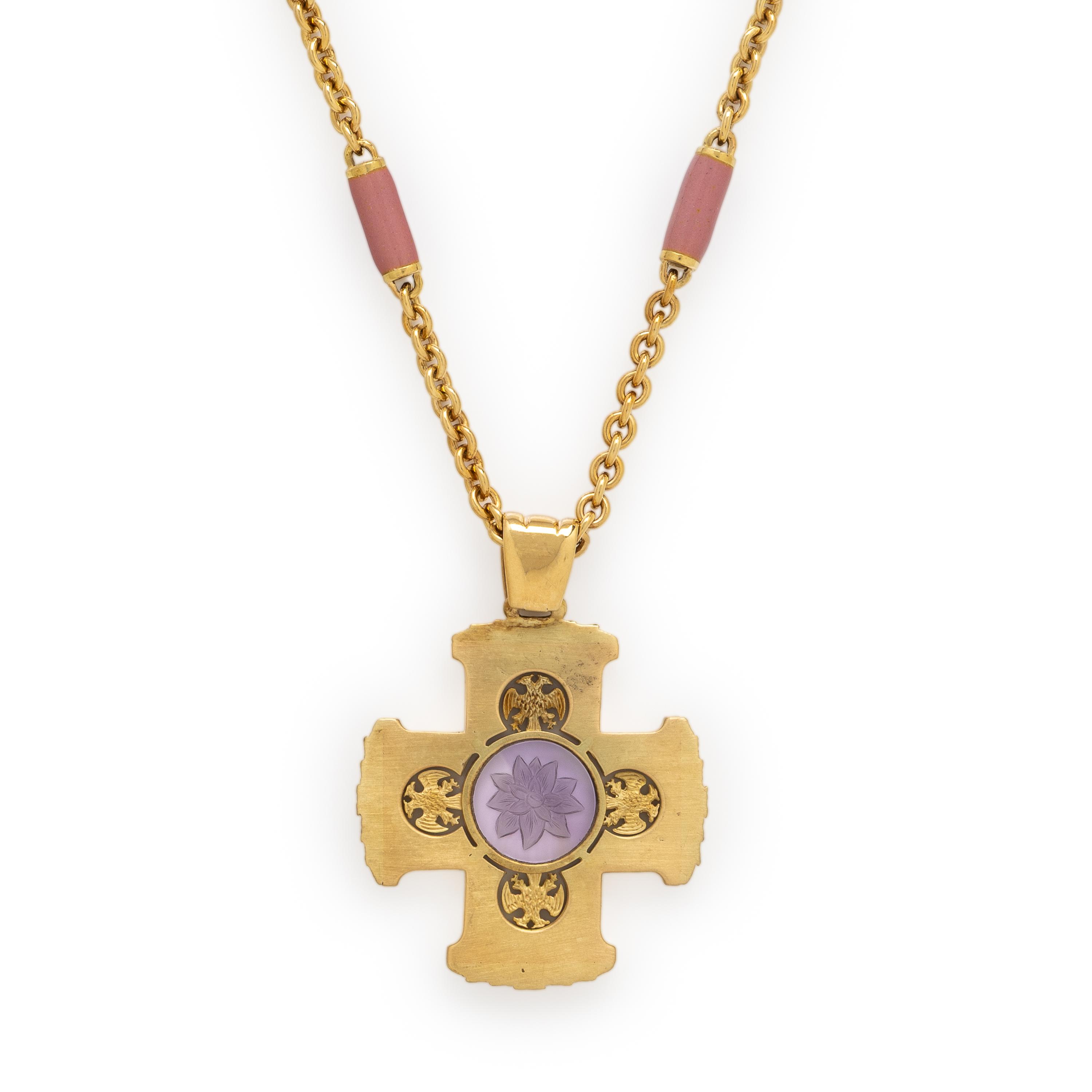 Yellow Gold and Pink Enamel Cross Pendant Necklace