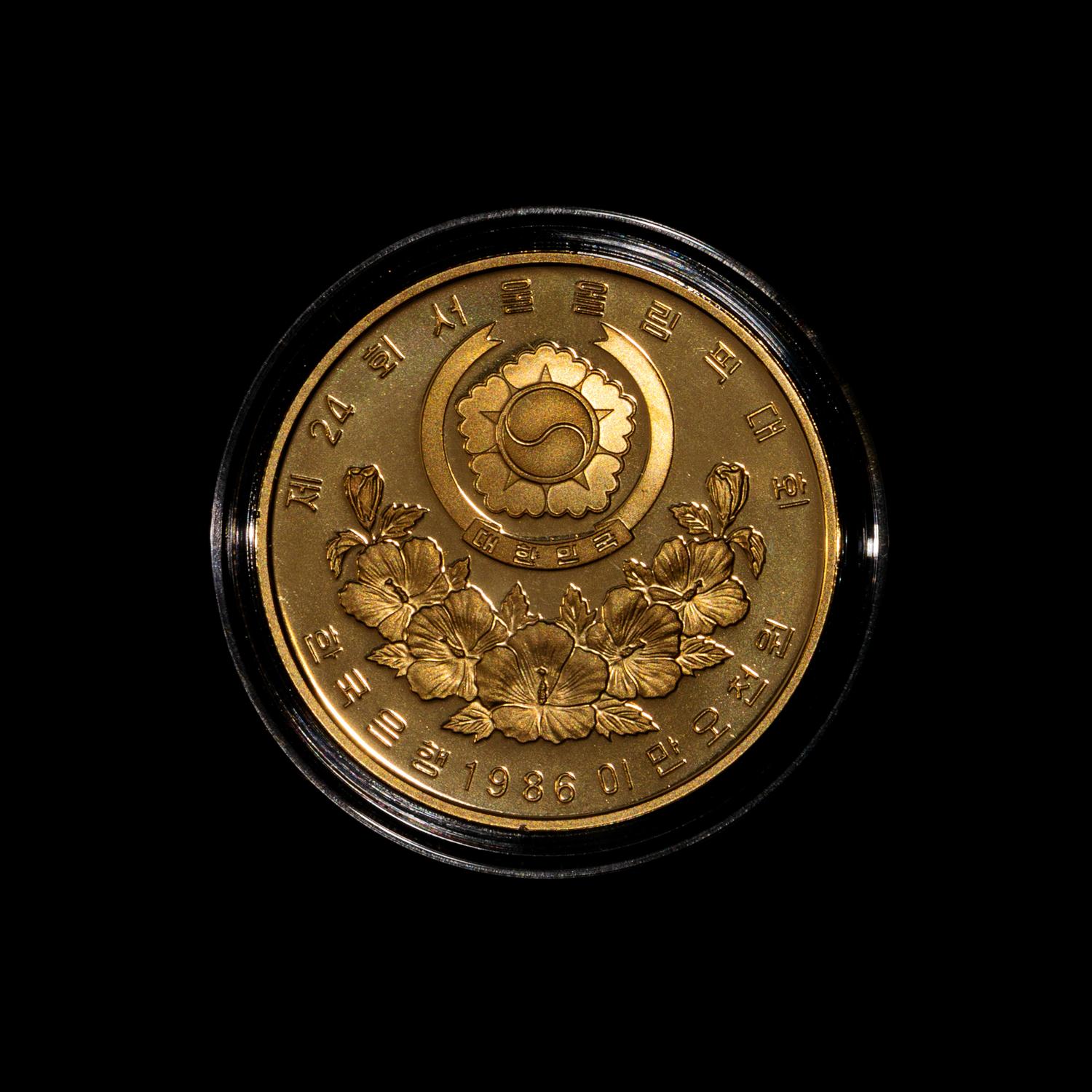 *A Republic of Korea 1986 Seoul Summer Olympiad 25,000 Won Proof