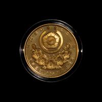 *A Republic of Korea 1986 Seoul Summer Olympiad 25,000 Won Proof