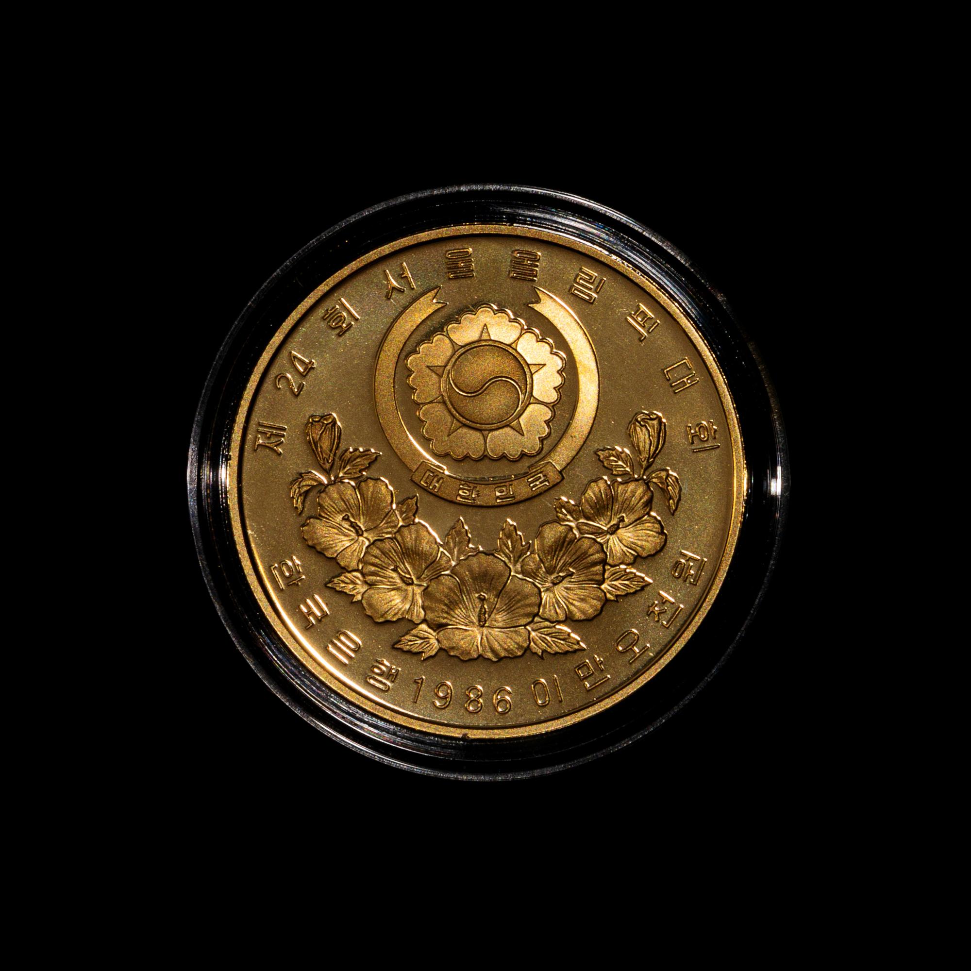*A Republic of Korea 1986 Seoul Summer Olympiad 25,000 Won Proof