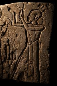 An Egyptian Sandstone Relief Fragment