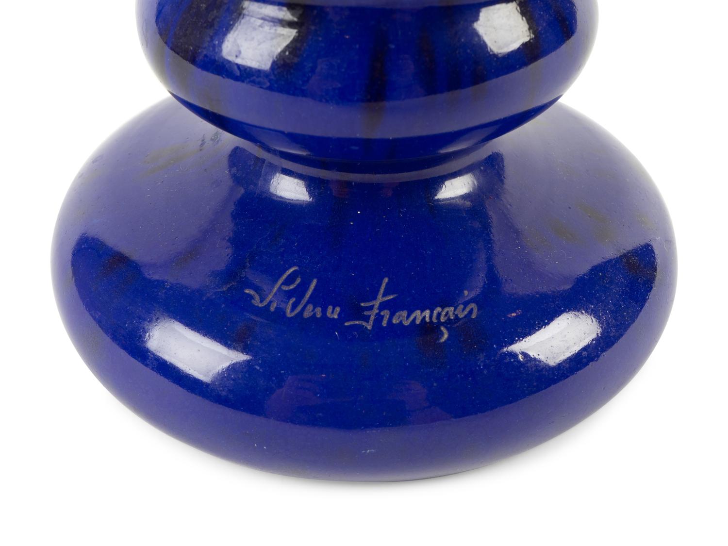 A Charles Schneider La Verre Francais Cameo Glass Vase — 20TH CENTURY
