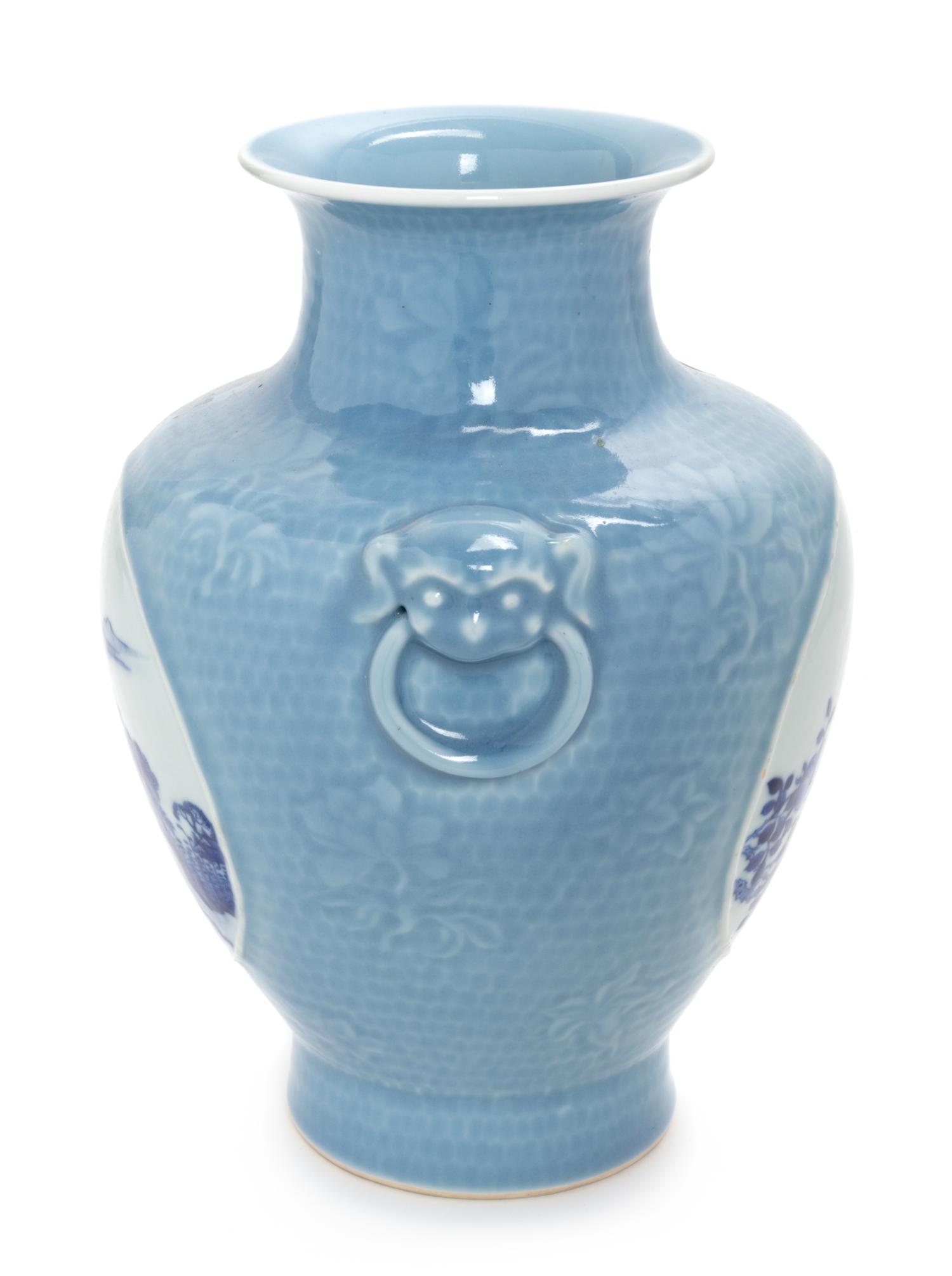 A Chinese Clair-de-Lune Ground Underglaze Blue Porcelain Zun Vase