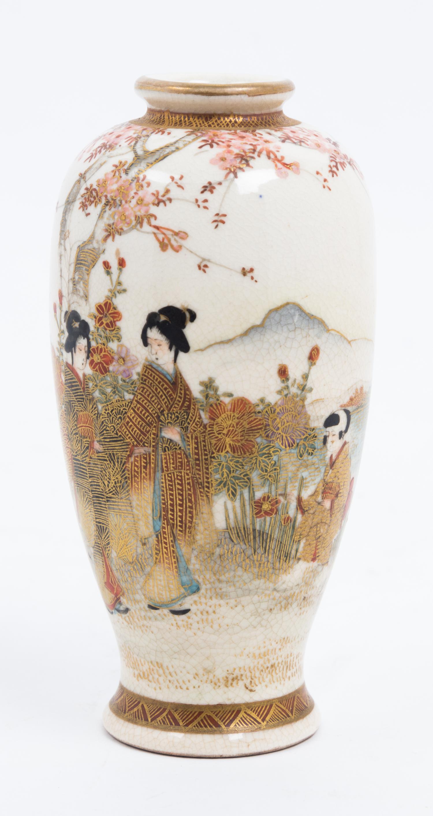 A Pair of Japanese Satsuma Vases Height of taller 5 inches.