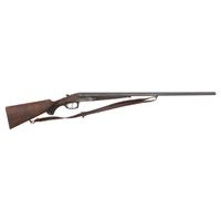** German SxS Boxlock Shotgun German Guild Gun