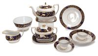A Spode Porcelain Partial Dessert and Tea Service Height of teapot 6 inches. — 20TH CENTURY