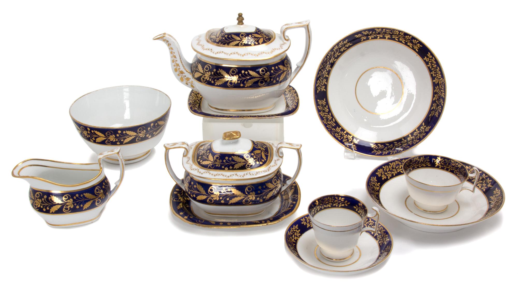 A Spode Porcelain Partial Dessert and Tea Service Height of teapot 6 inches. — 20TH CENTURY