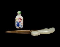 Two Chinese Scholar's Objects