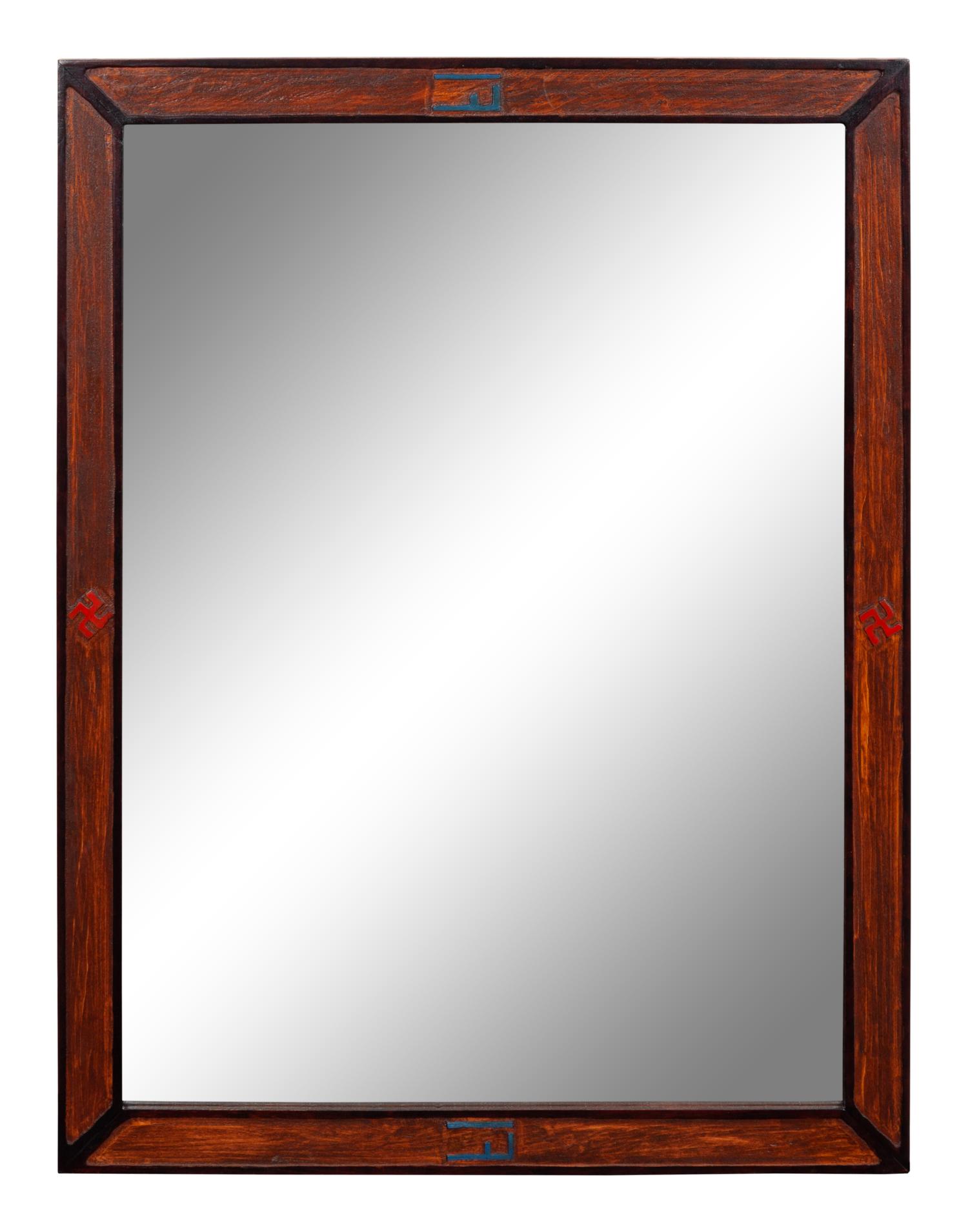 Pine Mirror