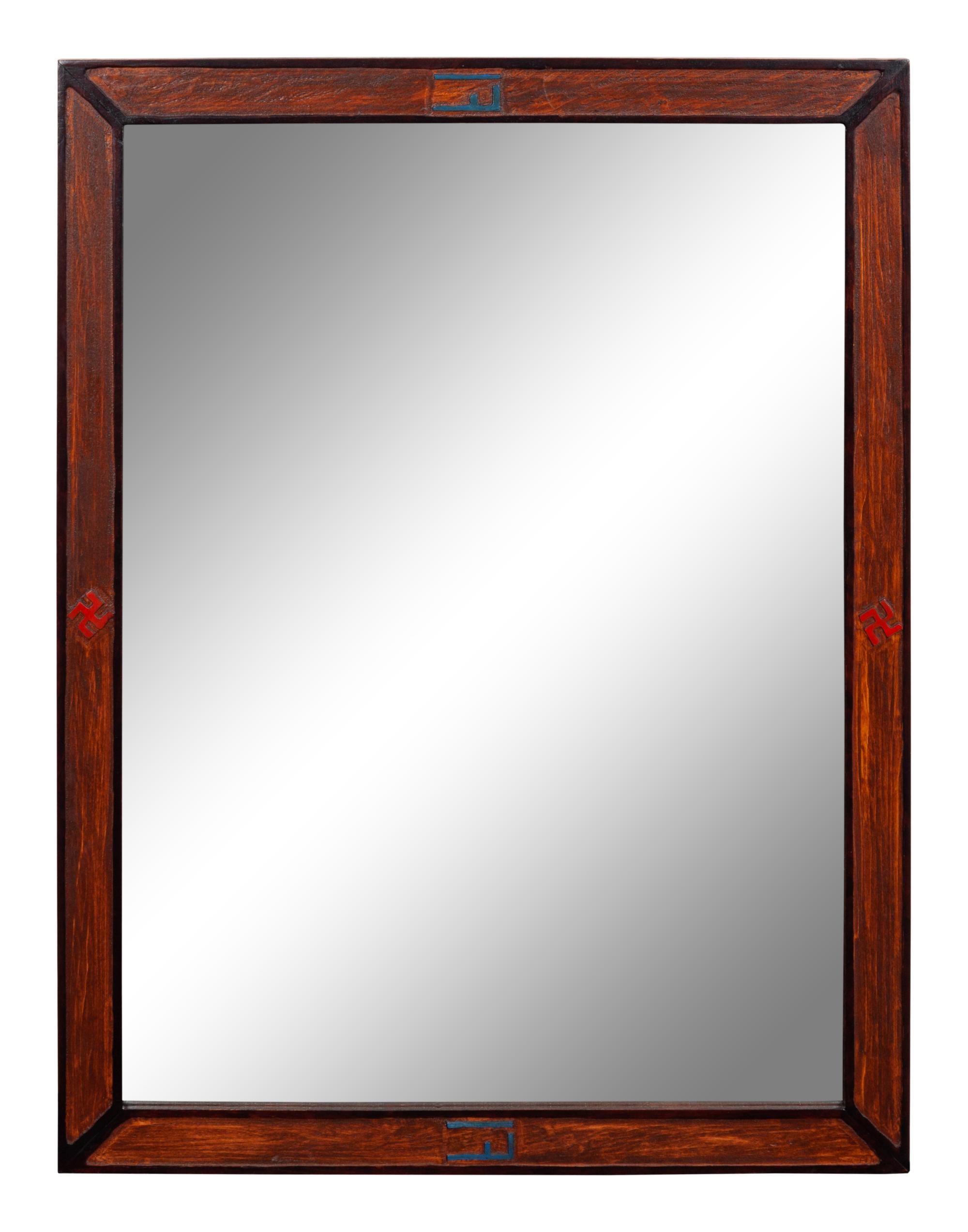 Pine Mirror
