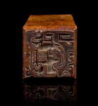 A Large Chinese Soapstone Seal QING DYNASTY Height 5 3/4 x width 2 inches. — QING DYNASTY