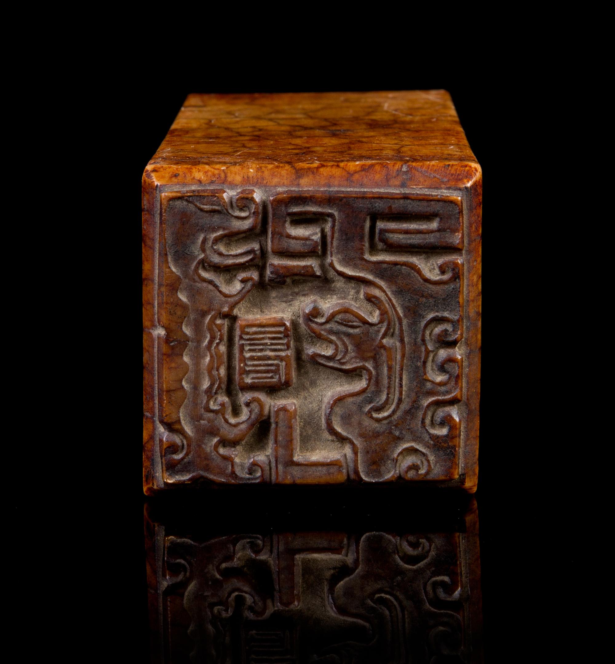 A Large Chinese Soapstone Seal QING DYNASTY Height 5 3/4 x width 2 inches. — QING DYNASTY