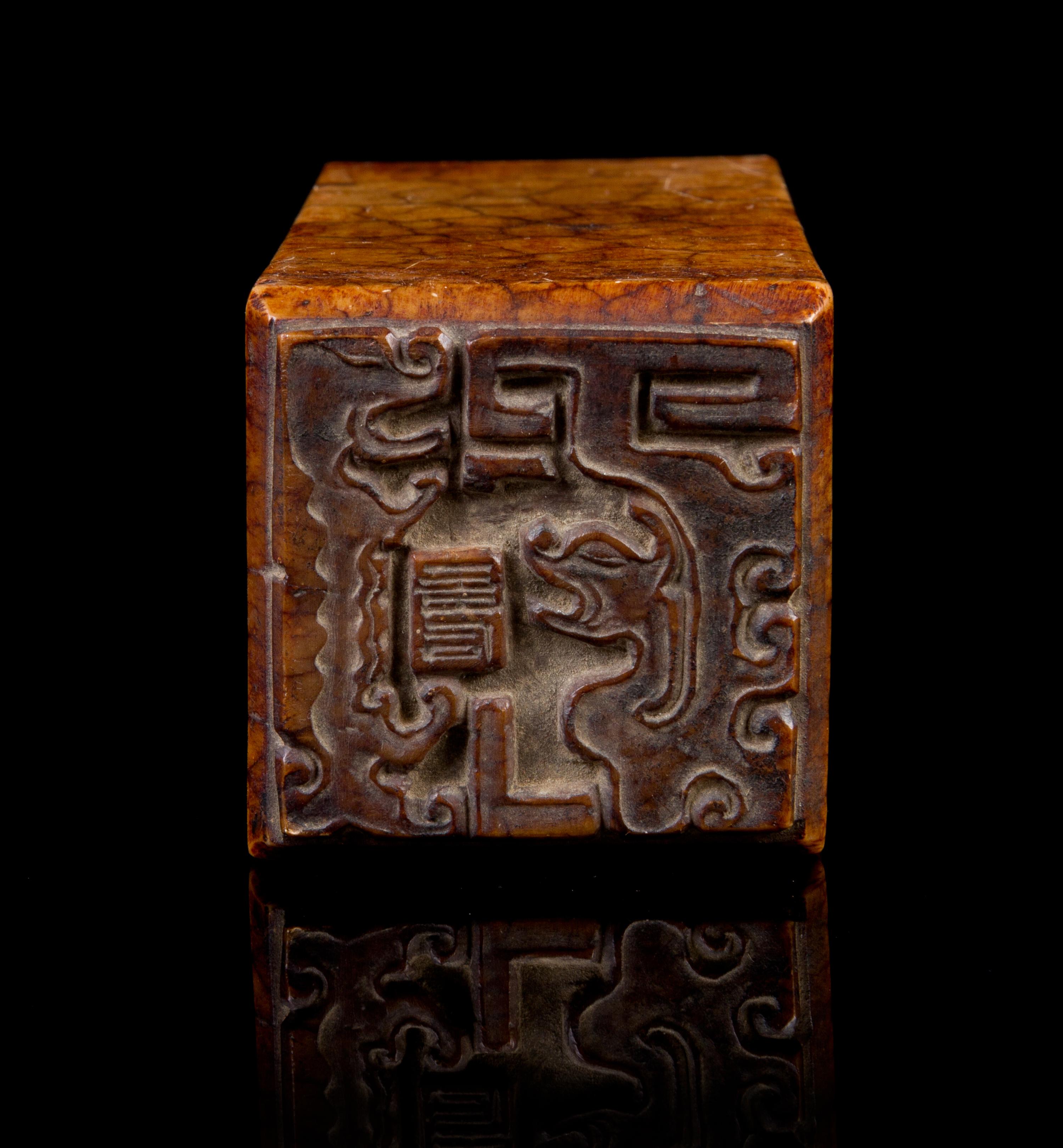 A Large Chinese Soapstone Seal QING DYNASTY Height 5 3/4 x width 2 inches. — QING DYNASTY
