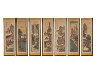 A Set of Ten Chinese Works on Paper — 20TH CENTURY