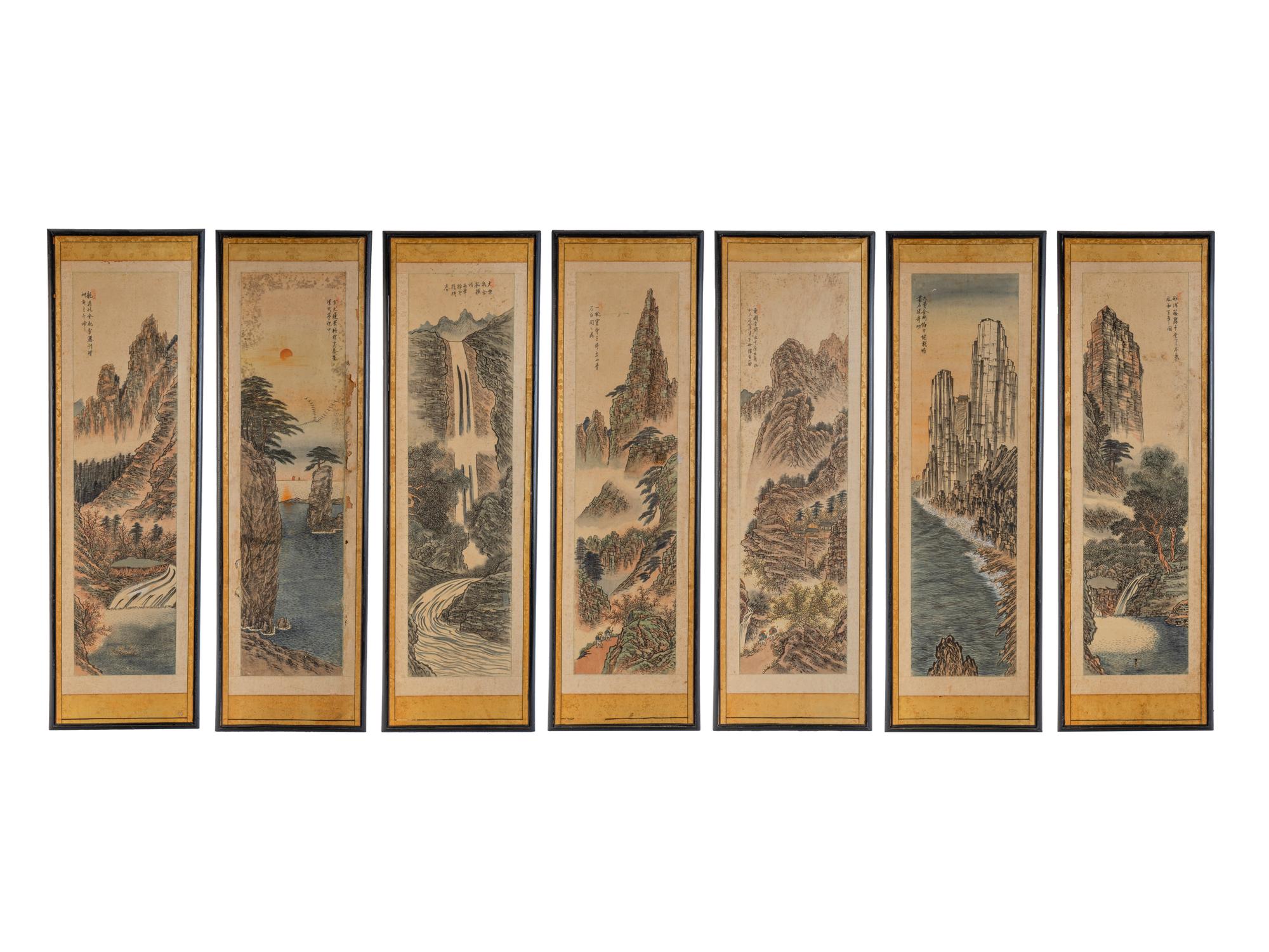 A Set of Ten Chinese Works on Paper — 20TH CENTURY