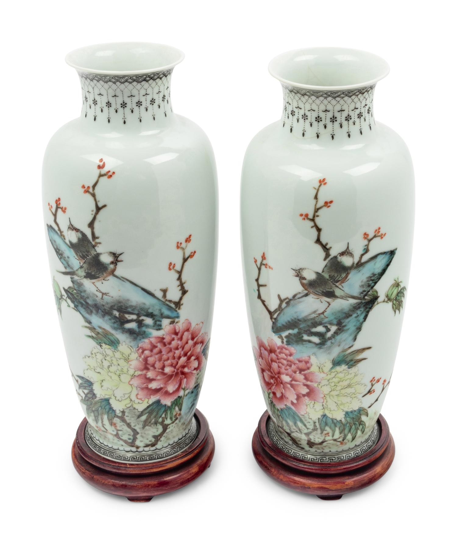 A Pair of Chinese Famille Rose Porcelain Vases