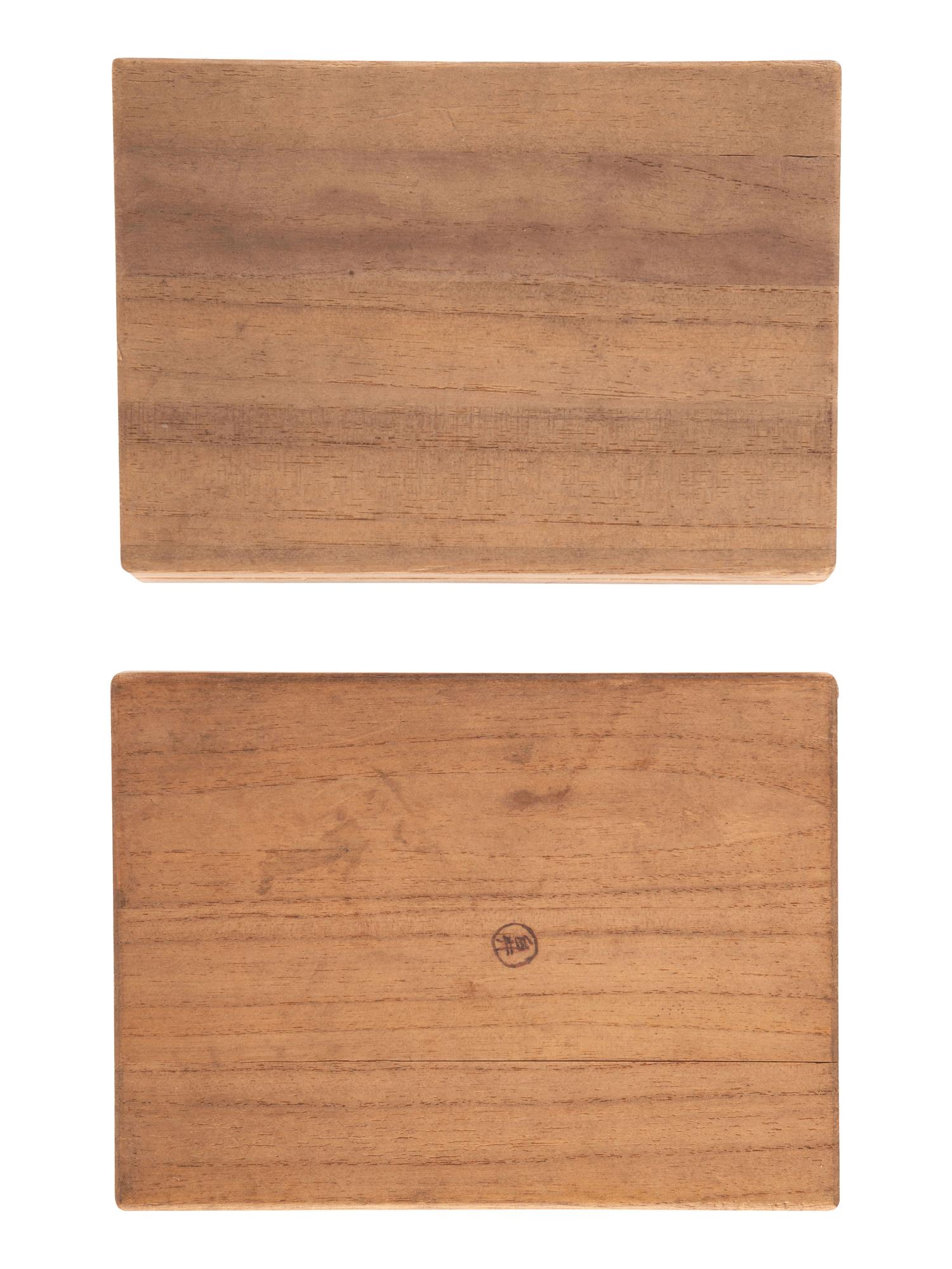 [EARLY PHOTOGRAPHY - JAPANESE]. A group of 7 Japanese ambrotypes housed in kiri wood cases, including: