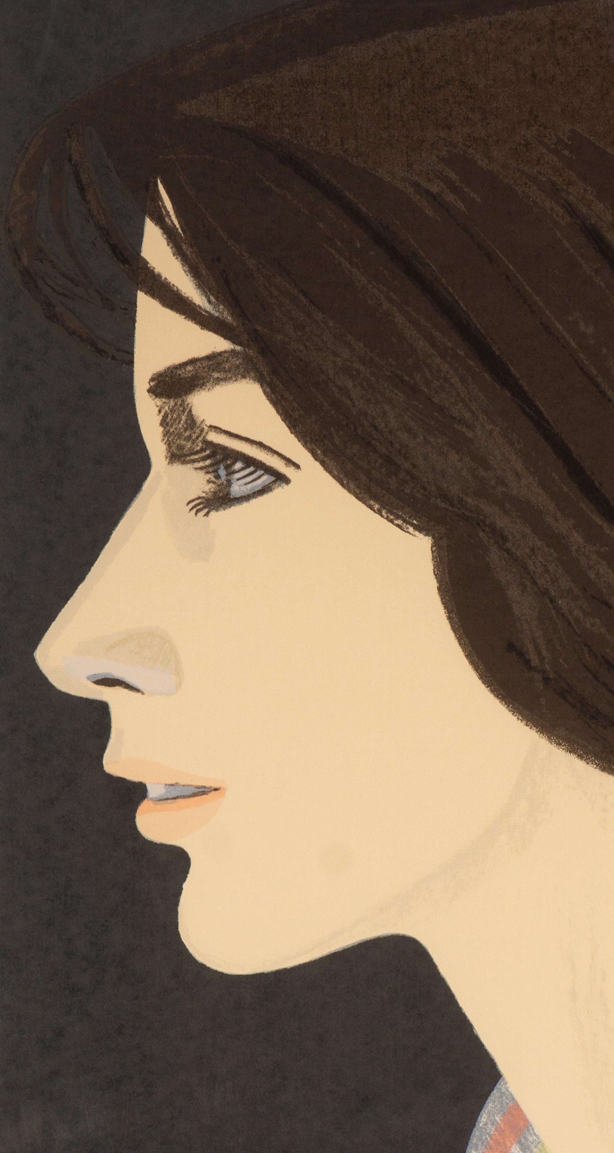 Susan (from An American Portrait, 1776-1976 ), 1976