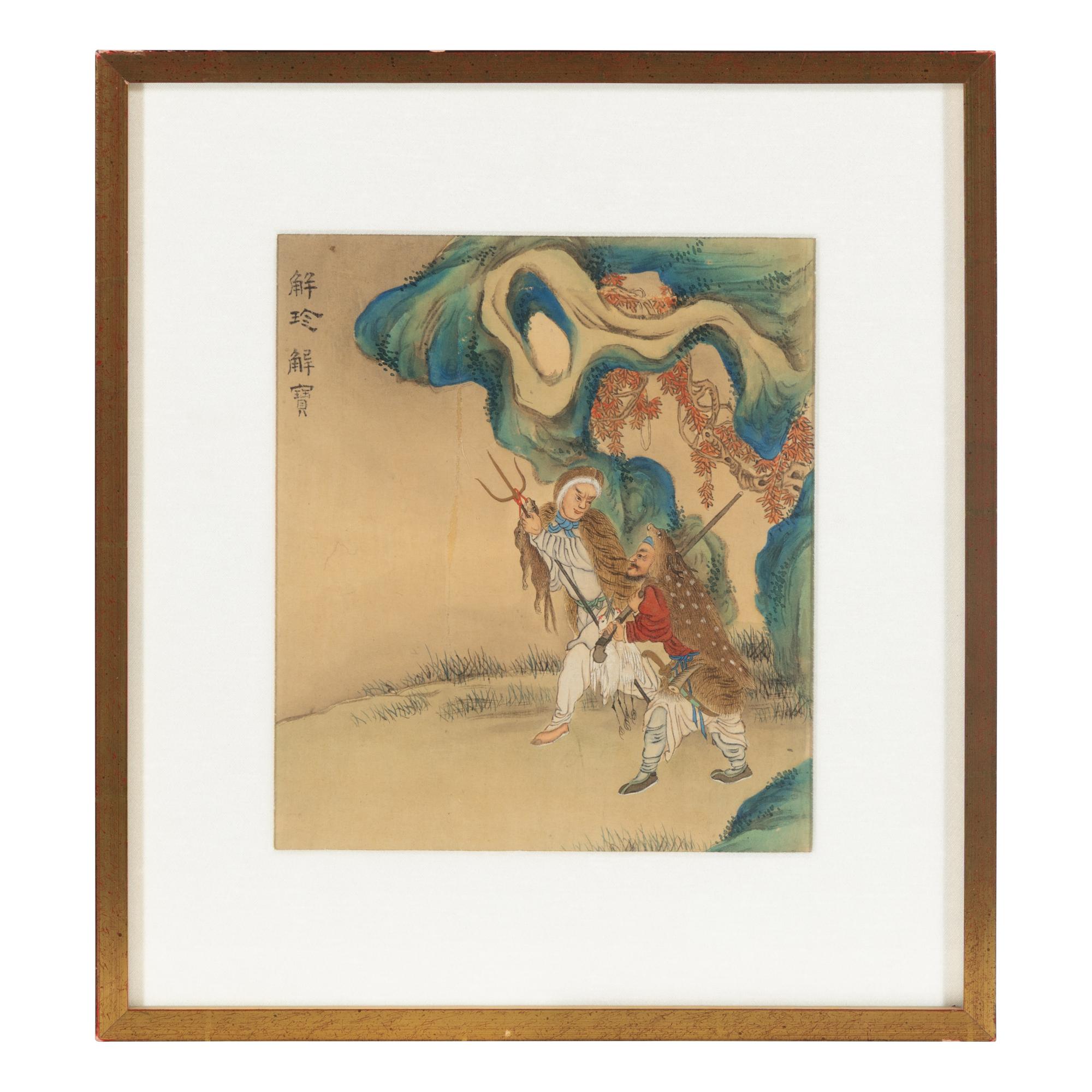 A Small Asian Print