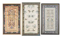 Three Chinese Embroidered Silk Panels, Late Qing/Republic Period 晚清/民國 挽袖鏡框三種