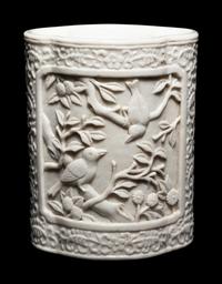 A Chinese Blanc-de-Chine Molded Porcelain Brushpot