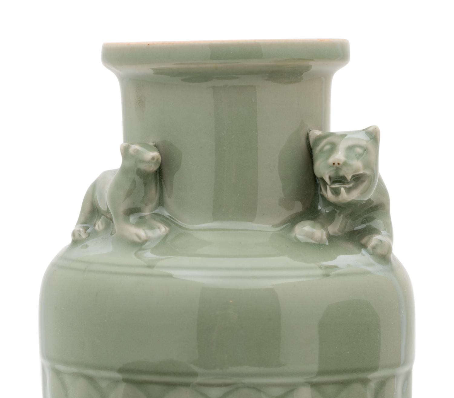 Four Chinese and Japanese Celadon Glazed Porcelain Articles