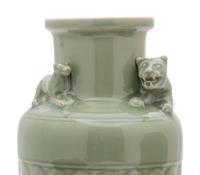 Four Chinese and Japanese Celadon Glazed Porcelain Articles