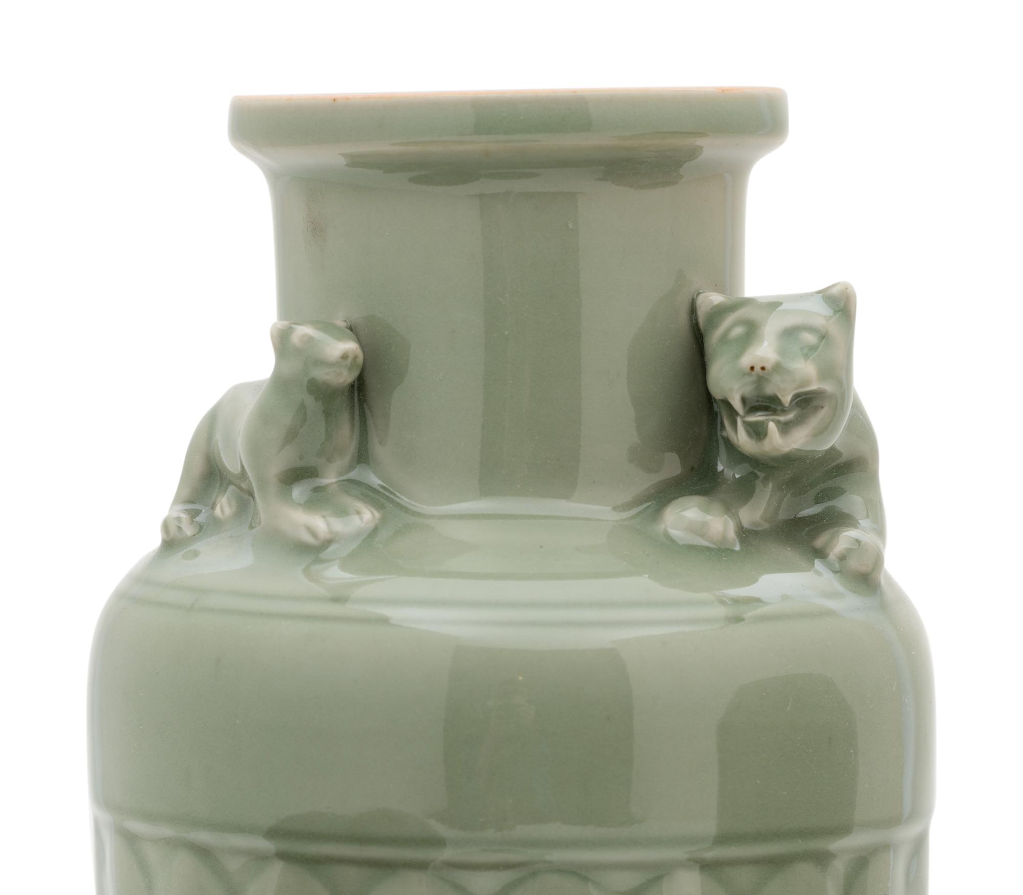 Four Chinese and Japanese Celadon Glazed Porcelain Articles