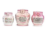 Three Pink Lusterware Pitchers