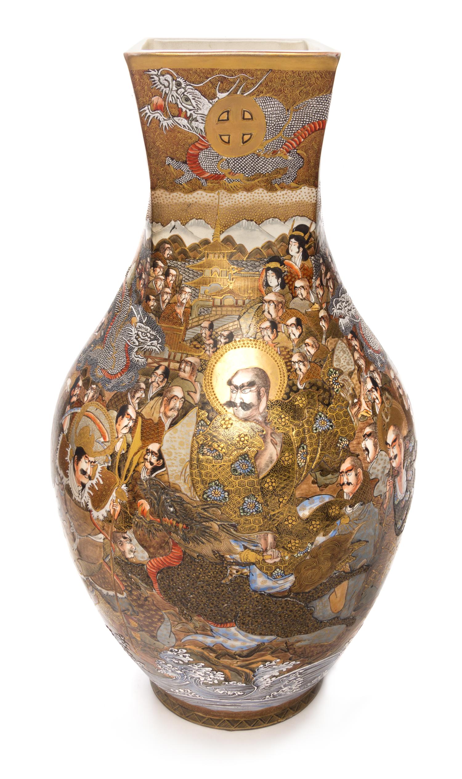 A Large Satsuma Vase Height 31 inches.