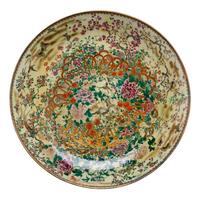 A Large Japanese Porcelain Charger Diameter 27 inches. — LATE 19TH CENTURY