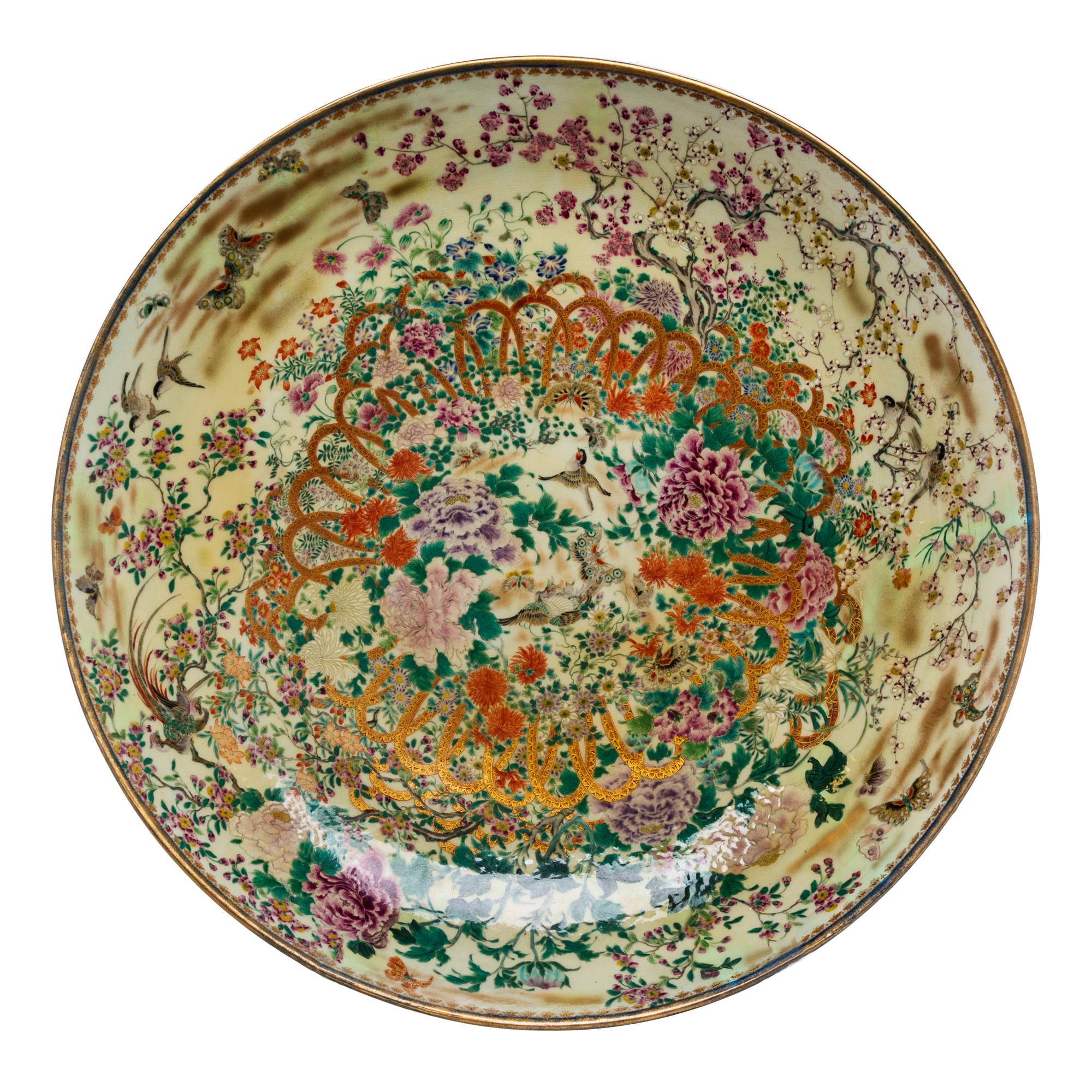 A Large Japanese Porcelain Charger Diameter 27 inches. — LATE 19TH CENTURY