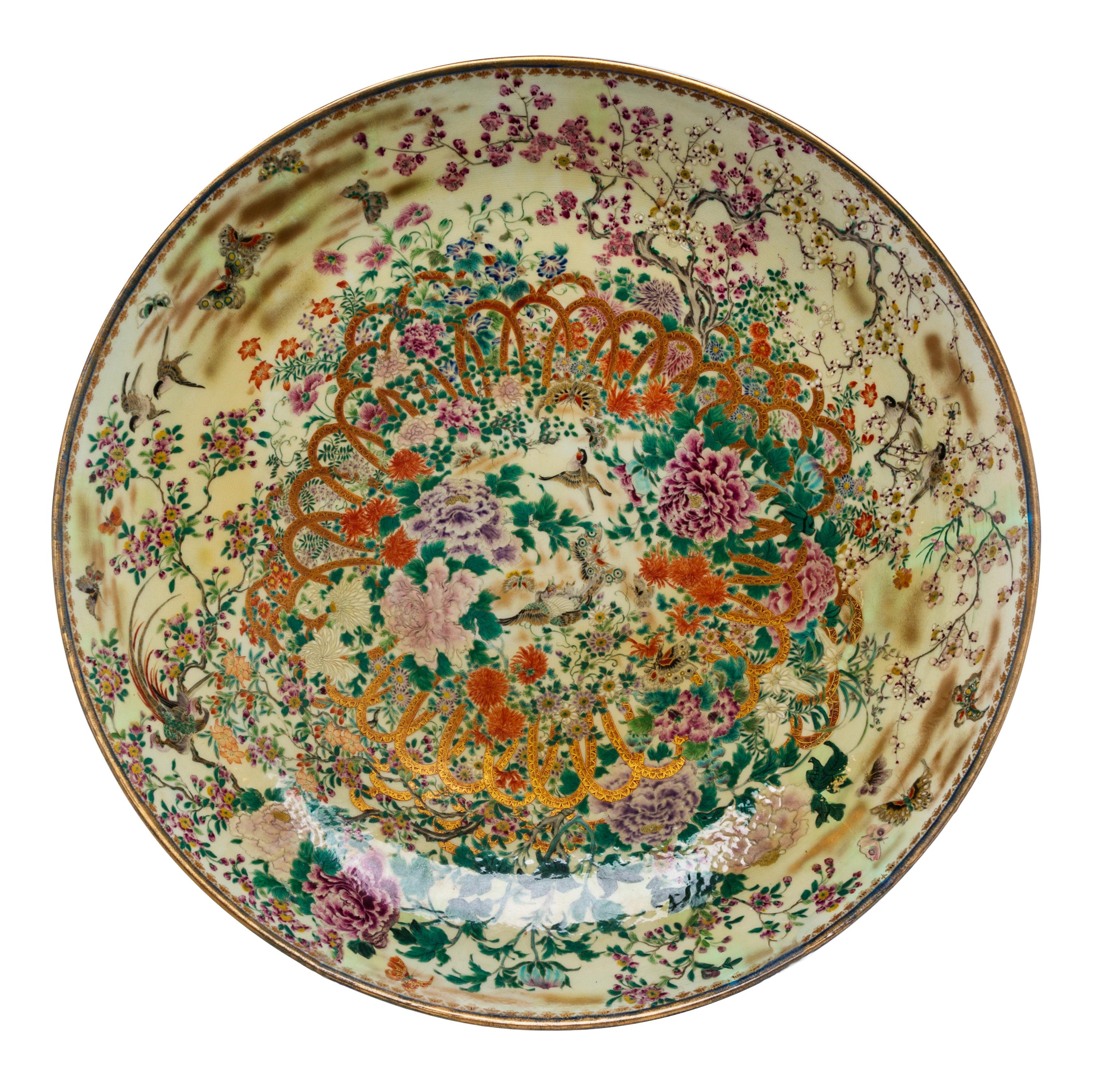 A Large Japanese Porcelain Charger Diameter 27 inches. — LATE 19TH CENTURY