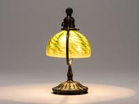 Desk Lamp