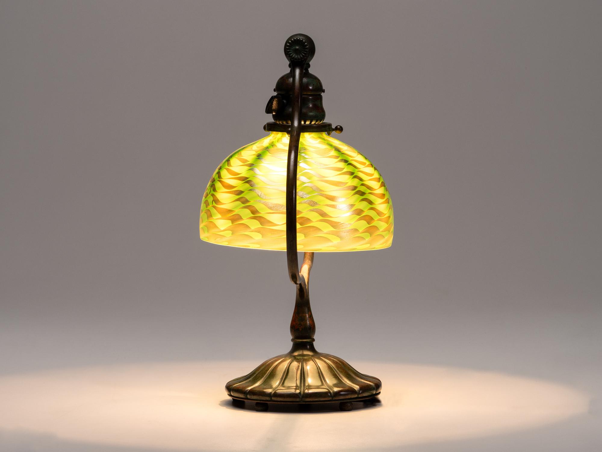 Desk Lamp