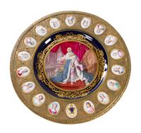 A Louis XVI Style Gilt Bronze and Sevres Porcelain Mounted Gueridon Height 32 1/4 x diameter of top 31 inches. — 19TH CENTURY