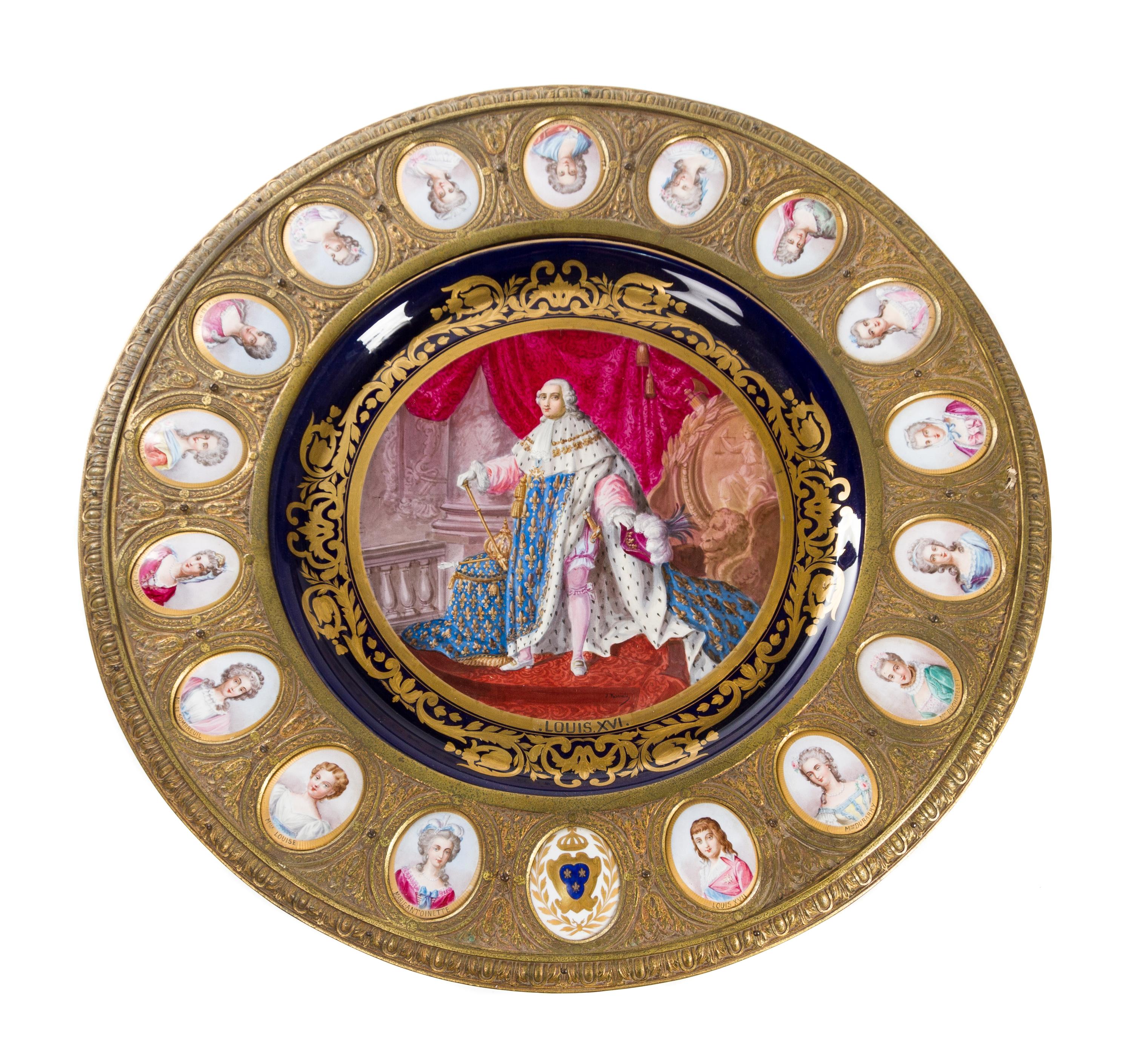 A Louis XVI Style Gilt Bronze and Sevres Porcelain Mounted Gueridon Height 32 1/4 x diameter of top 31 inches. — 19TH CENTURY