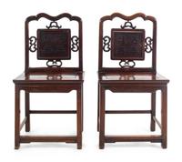 A Pair of Rosewood Chairs