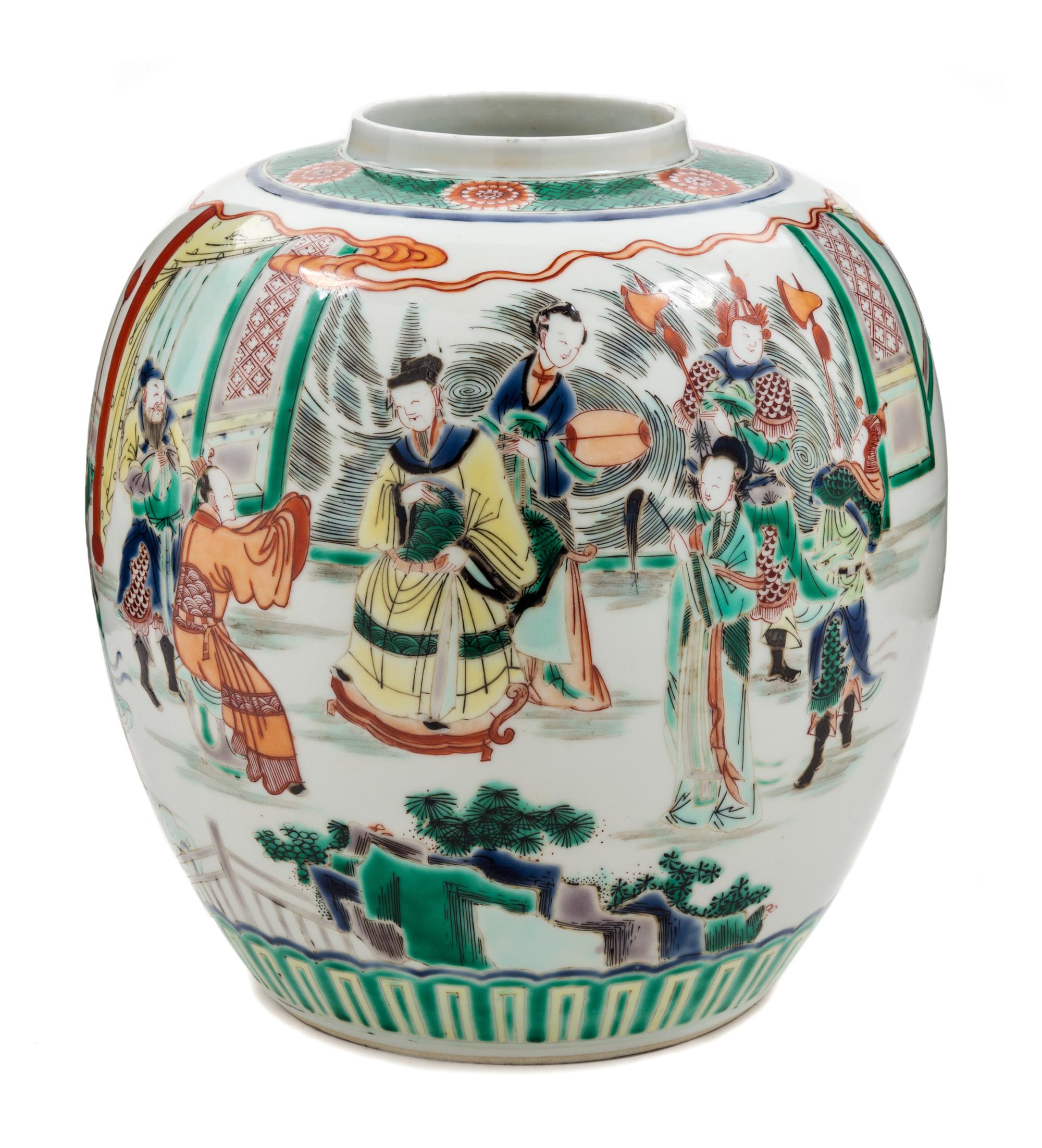 A Wucai Porcelain Jar