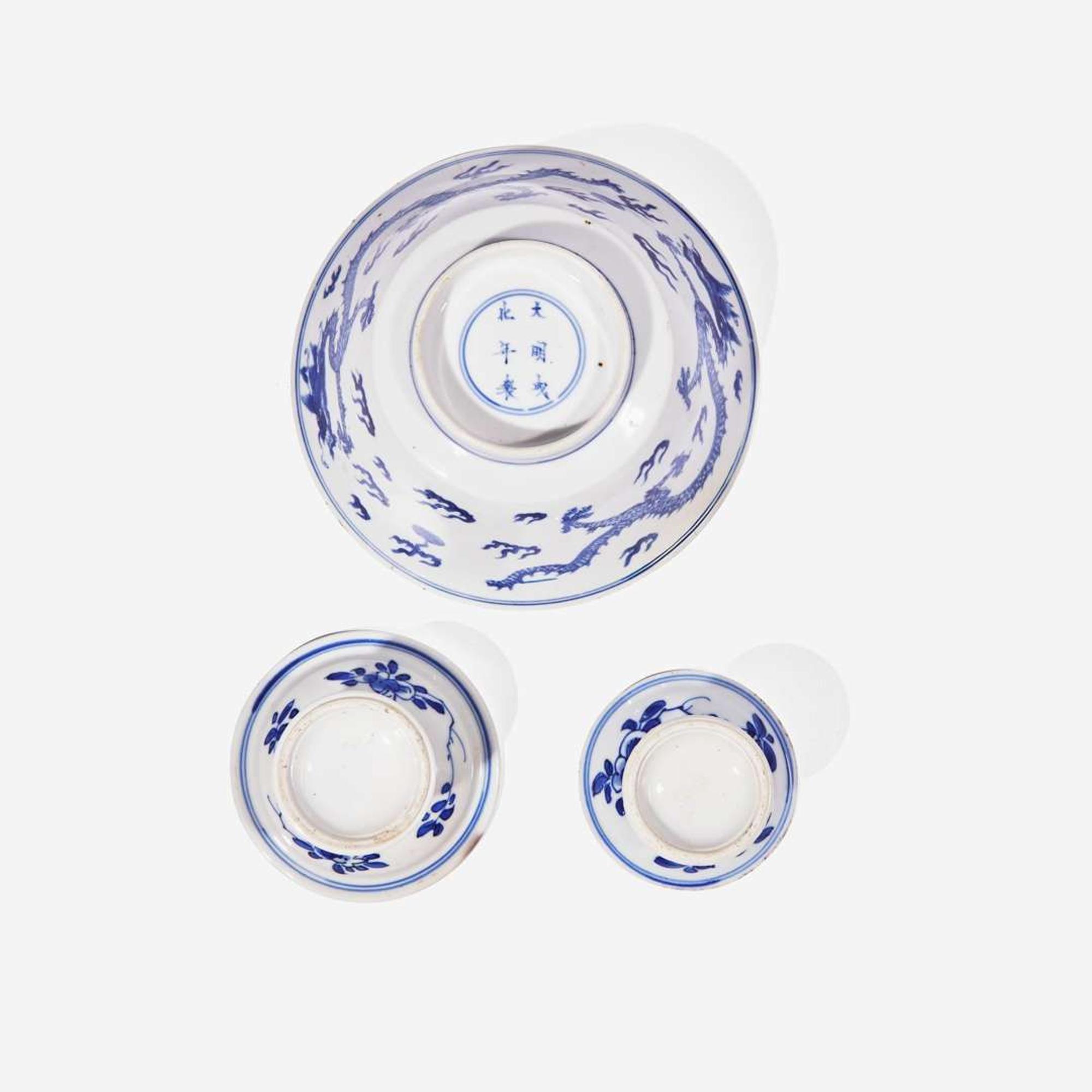 A group of four Chinese porcelain items 瓷器一組四件 Kangxi period ? ??