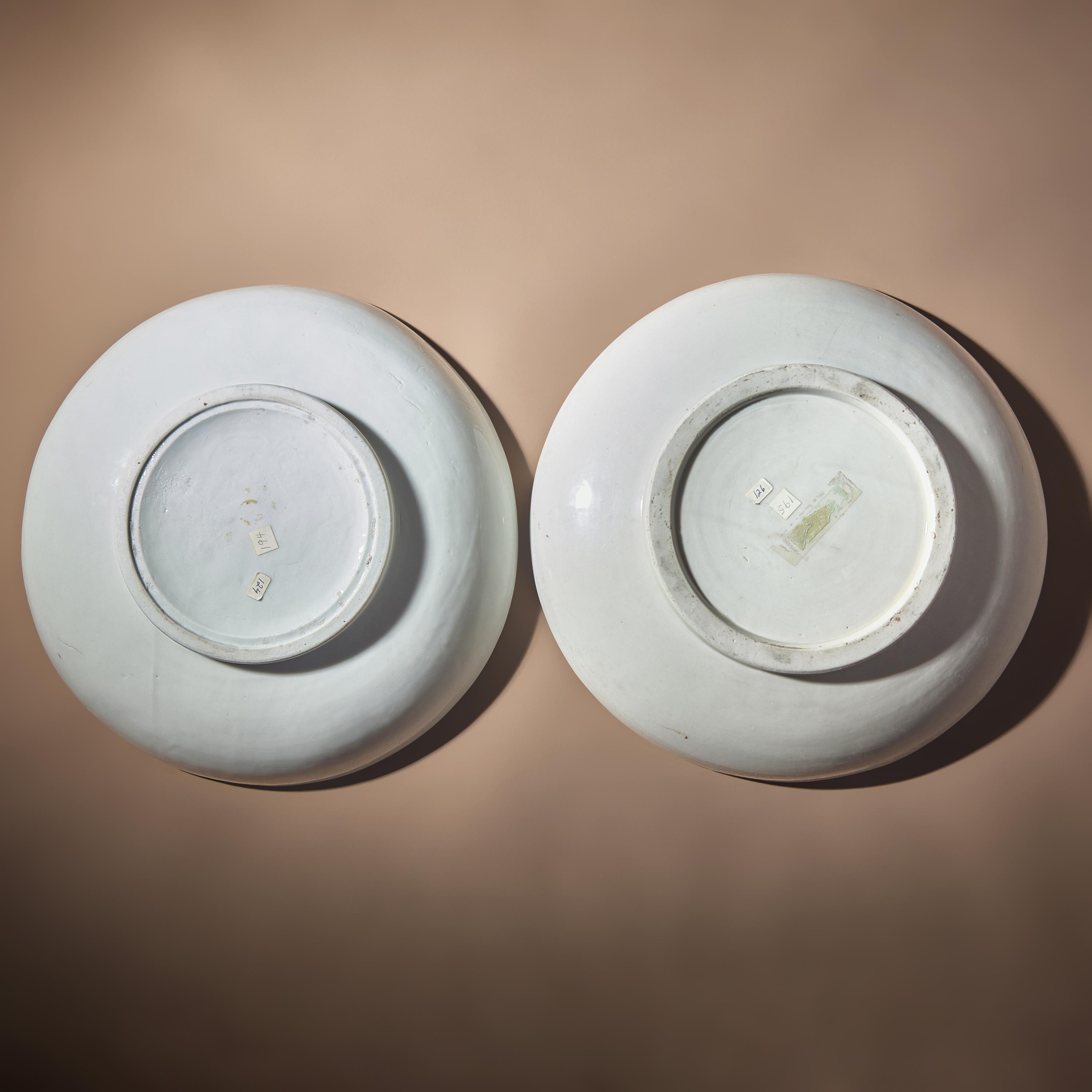 Two Large Chinese Incised Blanc-de-Chine Porcelain 'Floral' Dishes, 17th Century — 清早中期 德化白瓷暗刻花卉紋盤兩件