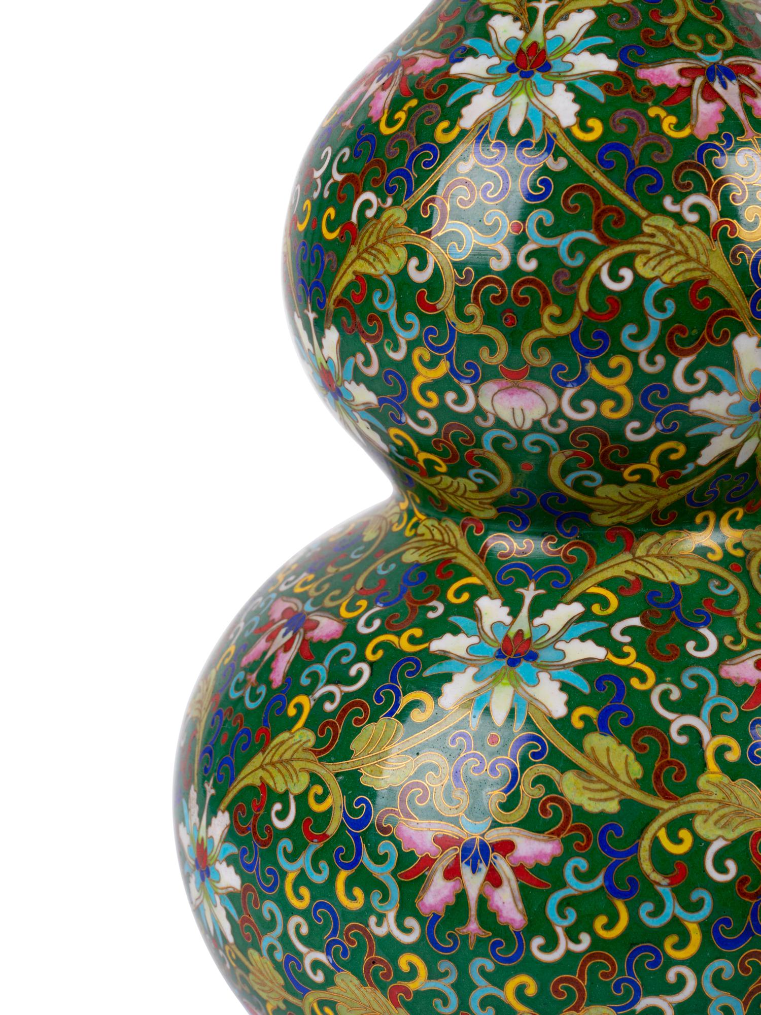 A Pair of Chinese Cloisonne Gourd Form Vases Mounted as Lamps — 20TH CENTURY
