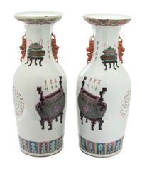 A Pair of Chinese Porcelain Vases — 19TH CENTURY