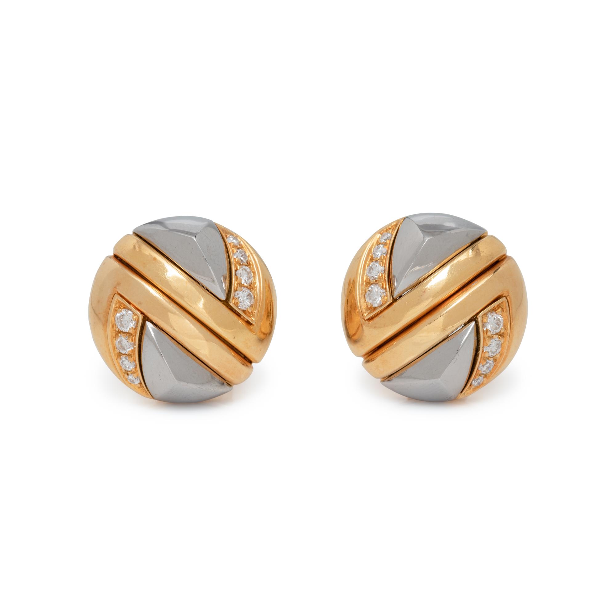 BVLGARI, YELLOW GOLD, STEEL AND DIAMOND EARCLIPS