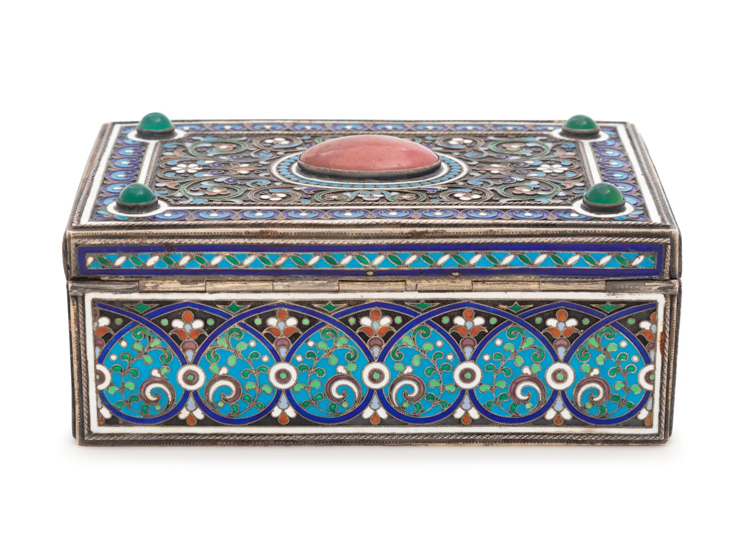 A Russian Silver, Enameled and Cabochon-Inset Table-Top Cigarette Box