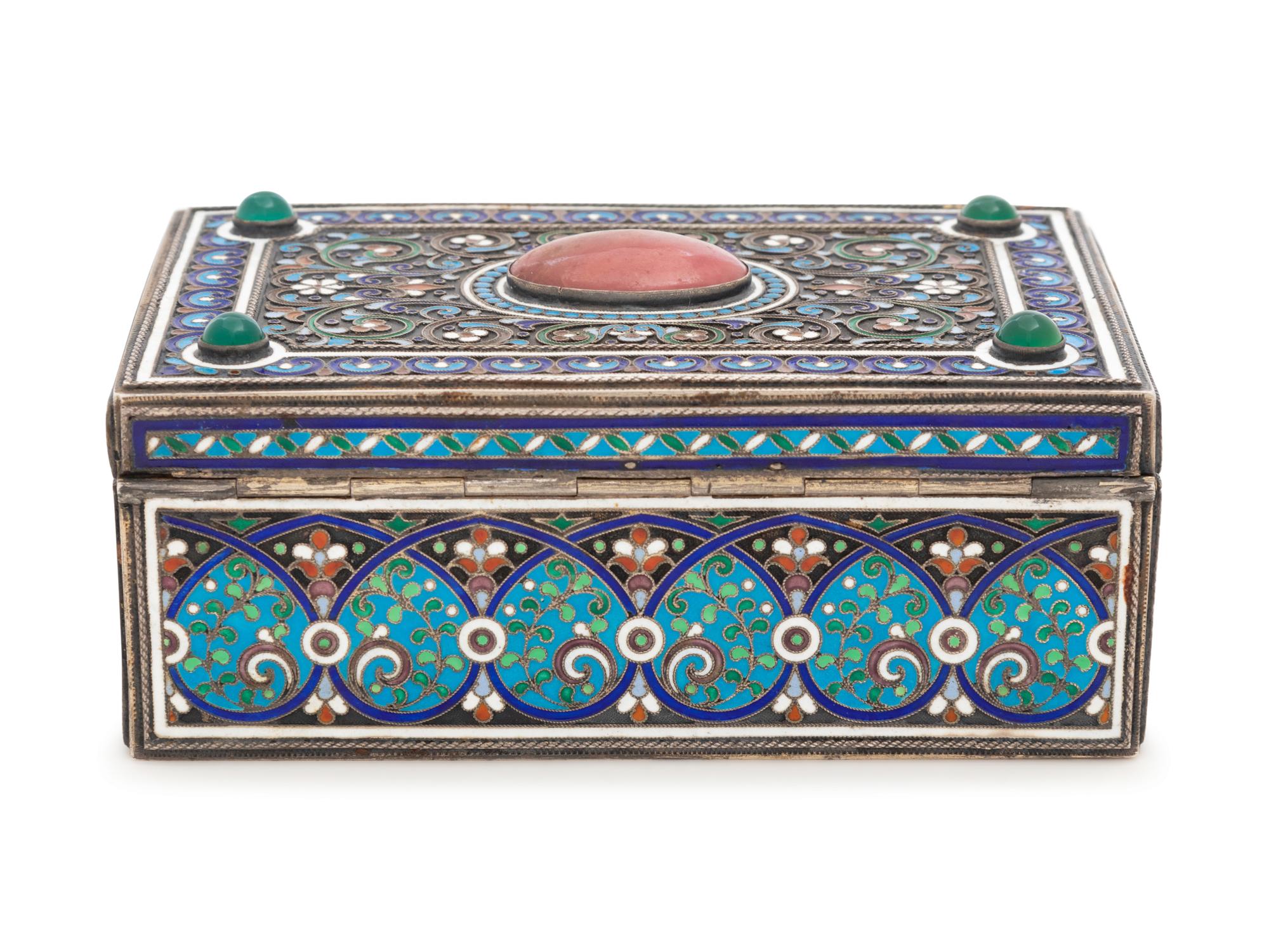 A Russian Silver, Enameled and Cabochon-Inset Table-Top Cigarette Box