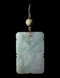 A Chinese Jadeite 'Figural' Plaque