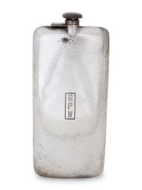 An American Silver Hand-Hammered Flask and Six Mint Julep Cups — 20TH CENTURY