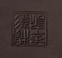 Seven Chinese Yixing Zisha Pottery Teapots